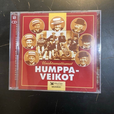 Humppa-Veikot - Unohtumattomat Humppa-Veikot 2CD
