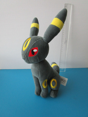 Pokemon pehmo Umbreon