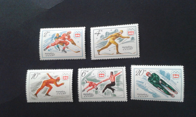 cccp 1976 talvi olympialaiset insbruck**