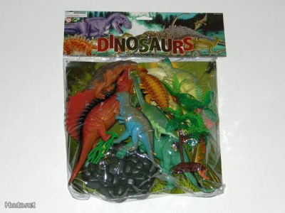 Dinosaurukset pussissa, ISOT dinosaurukset *UUSI*