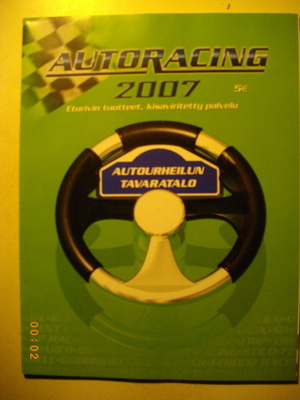 Autoracing 2007. Eturivin tuotteet, kisaviritetty palvelu (2