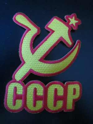 CCCP-tarra