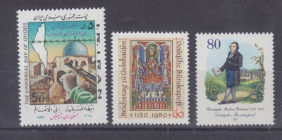 Iran kolme postituoretta esim propagandamerkki.