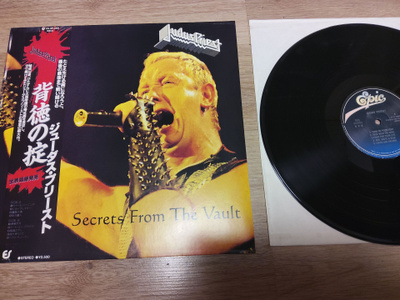 Judas Priest-Secrets From The Vault