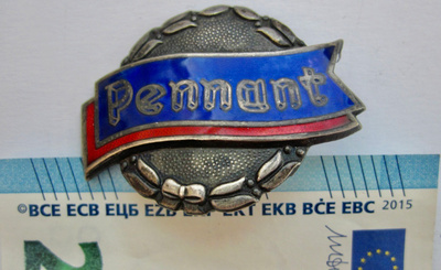 VANHA Ruuvimerkki Pennant ISO UPEA