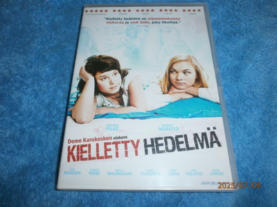 KIELLETTY HEDELMÄ - DVD