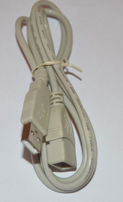 1m usb jatkokaapeli harmaa