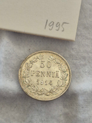 50 penniä 1914 uudelleen kaiverrettu 4, Suomi