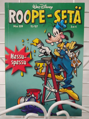 Roope-setä 11 2007 nro 339