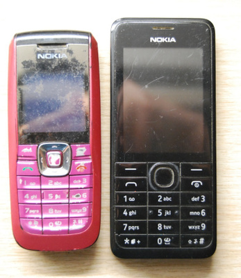 Nokia, 2 kpl.