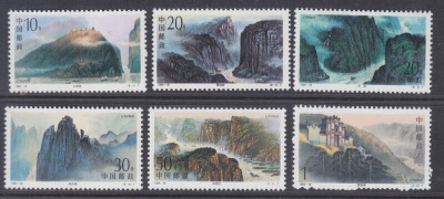Kiina Cina 1994 Three gorges of the Yangtse river