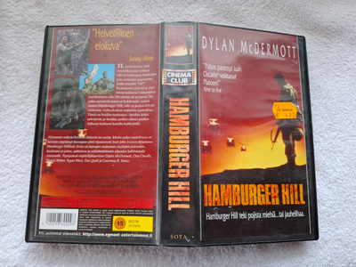 Hambuger hill VHS