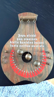 KAUNIS SEINÄKANNEL / OVIKANNEL