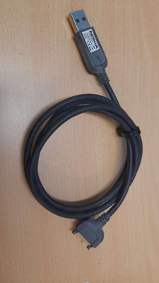 Nokia CA53 kaapeli