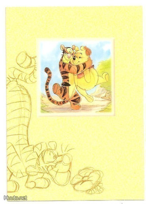 Disney : " Winnie the Pooh"