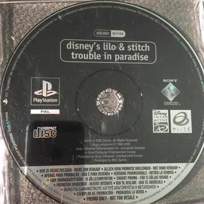 Disney Lilo & Stitch Trouble in Paradise PS1 promo