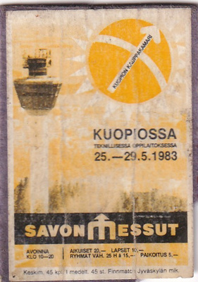 Kuopio, Savon Messut  1983  b634