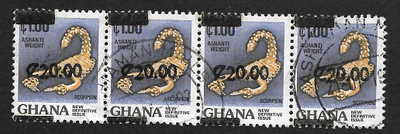 Ghana - Skorpioni (Mic. 4x1194) OO ylipainaman siirtymä