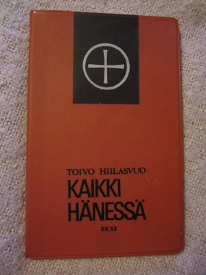 Toivo Hiilasvuo / Kaikki hänessä 1966 SKSS