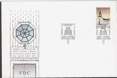 1996 Brändo kirkko FDC