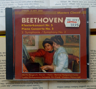 Beethoven - Klavierkonzert Nr. 5 • Piano Concerto No.5 (CD)