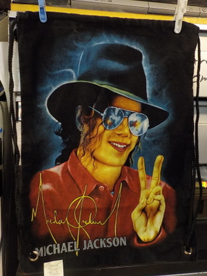 MICHAEL JACKSON - HISTORY TOUR KASSI / REPPU