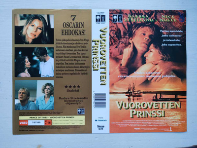 VHS Vuorovetten prinssi –kansipaperi