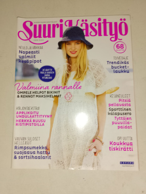 Suuri käsityö 7/2015