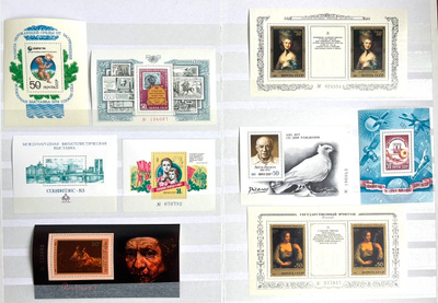 NEUVOSTOLIITTO CCCP 9 kpl **** BLOKKIA 1974-1984