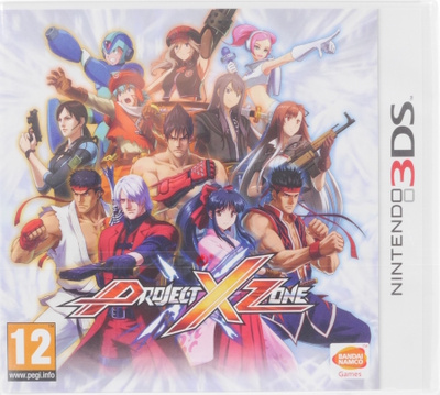 Project X Zero