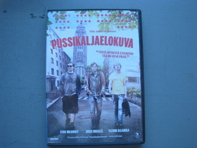 PUSSIKALJAELOKUVA ( Eero Milonoff )