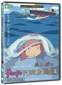 Ponyo Rantakalliolla  -  (2 DVD)