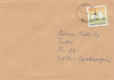 Postileima, INKERE