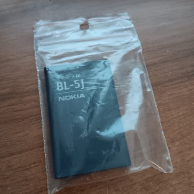Nokia   BL-5J  akku