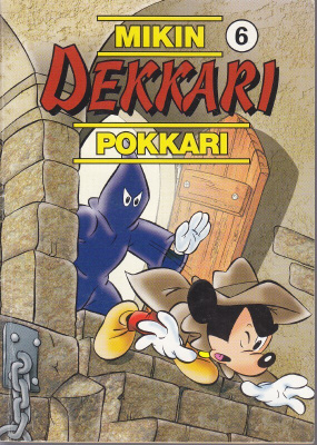 Mikin Dekkaripokkari No 6 Salaperäinen sormus (1995)