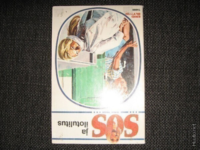 Enid Blyton:SOS ja ilotulitus 10 v.1975