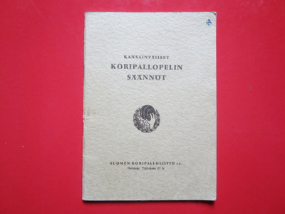 KORIPALLON SÄÄNNÖT VUODELTA 1961