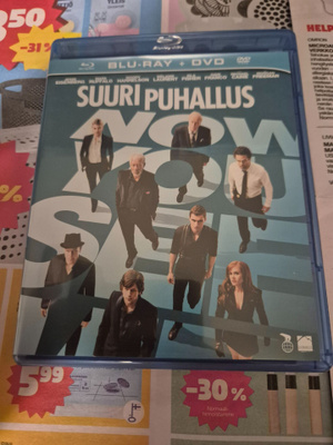 Suuri puhallus blu-ray