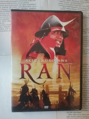 Ran (DVD)