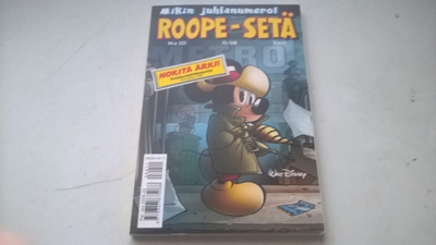 Roope-setä  nro 351 11/2008