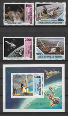 (S0481) CONGO (BRAZZAVILLE), 1981 (Columbia Space Shuttle)