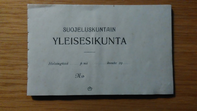 Suojeluskuntain Yliesikunta lappu