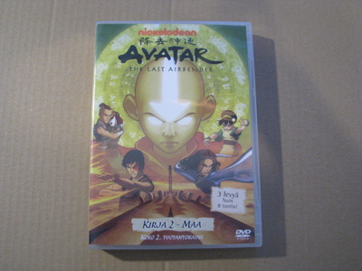 AVATAR - Kirja 2 ( Maa, 2. tuotantokausi )