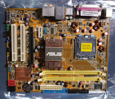 LGA775-emolevy Asus P5KPL-CM, Asuksen tehdaskunnostama