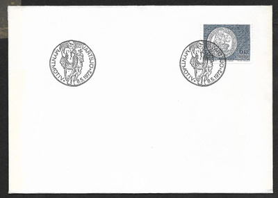 Ruotsi - Myntmotiv FDC 1972 (Fac. 774)