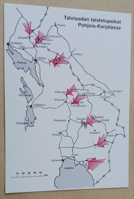 Talvisodan taistelupaikat Pohjois-Karjalassa, l. Möhkö 1990