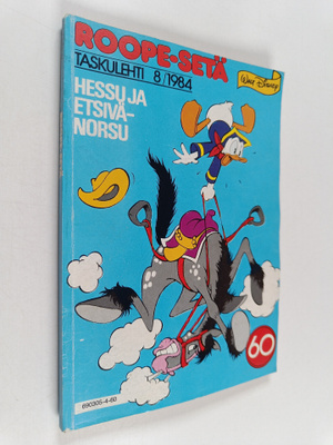 Walt Disney : Roope-setä 8/1984