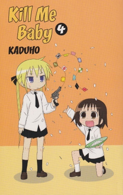 Kaduho: Kill me baby 4
