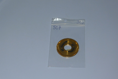 Abumatic 507