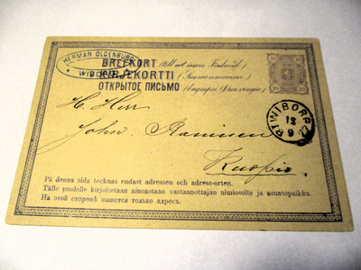 1877 Viipuri Herman Oldenburg ehiö